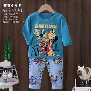  Новинки пижамы производство Гуанчжоу Прямые поставки