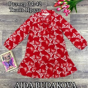 Оптовая детская одежда из Бишкека - Высшее качество!