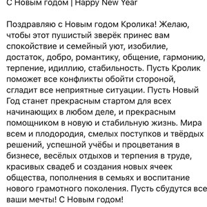 Рынок Кербен Мир белья Дордой Ряд 6 контейнер 07