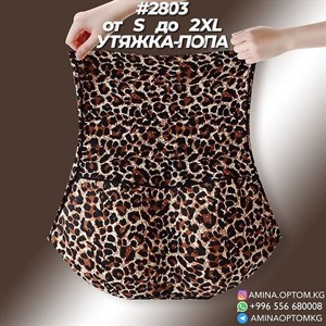 Цена 315 сом цена за шт товара Количество шт 6 шт