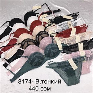 Прямые поставки Lanny WeiyeSi Люся Anttifu UmaiEstilo
