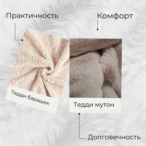 В каталоге Green Brand представлена широкая линейка