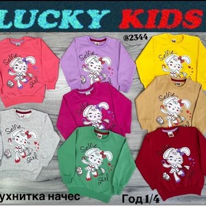 Оптом детские товары ВСЕ В НАЛИЧИИ Отправляем по