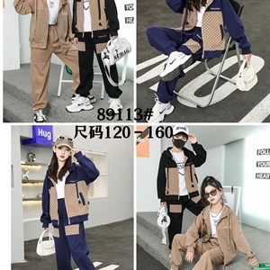 Рынок Дордой Восток 4 проход 56С ВСЕ ЛУЧШЕЕ ДЕТЯМ