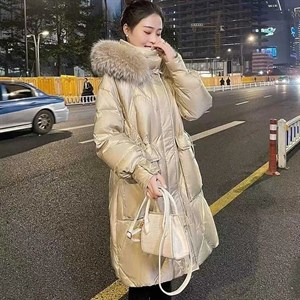 1700с 4 размера цена оптовая