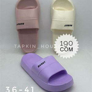 Качественные тапочки и шлепки оптом в Бишкеке - Доставка по всему СНГ и миру