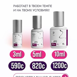 ТВОЙ ИДЕАЛЬНЫЙ ЛЕТНИЙ ВАРИАНТ листай карусель не пропусти