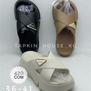 ТАПОЧКИ ШЛЕПКИ ОПТОМ - ВЫБОР И ДОСТАВКА В ЛЮБЫЕ СТРАНЫ