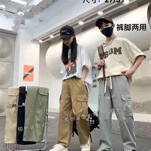 Рынок Дордой Восток 4 проход 56С ВСЕ ЛУЧШЕЕ ДЕТЯМ