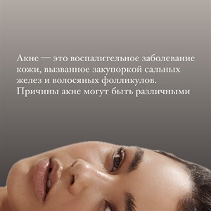 При соблюдении последовательного ухода и правильном