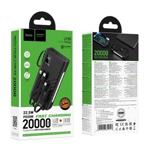 Купите Power Bank HOCO J155 Shine - Быстрая зарядка с 22.5W PD20W