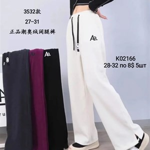 ПРЯМАЯ ПОСТАВКА С ФАБРИКИ МИЗАМ1 VIP ряд 17 20Б 77783719377