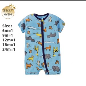 Качественные песочки на замочке для детей 6-24 месяца | Optom_detskoe_roza