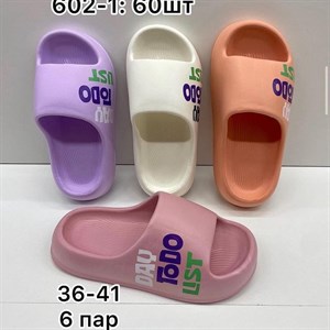 1 в СНГ Отправляем в любые страны Оплата Kaspi gold