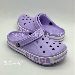 1 в СНГ Отправляем в любые страны Оплата Kaspi gold