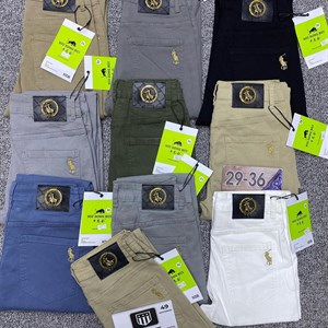 Новое поступления 2024   Бананки Цветные   Фирма POLO