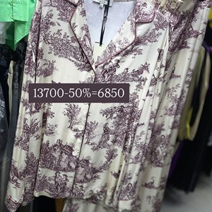 Качественная женская одежда от TIMALIA.KG - Made in Italy
