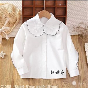 У нас оптовые продажи Мы находимся в Кыргызстане самом