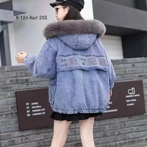 Прямая поставка с фабрики Новая точка в Алмате Ад