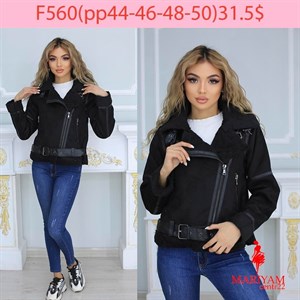 Довольные клиенты это наша главная награда Модель