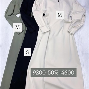 Одеваем Вас с любовью! ❤️ - Товары из Италии