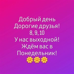 Женская одежда оптом и в розницу В наличии размеры
