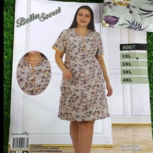 Пижамы Пеньюары Сорочки Халаты с сорочкой Первоначальный