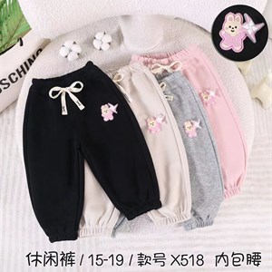 Получили Китай Трико Без начес Размер 1 2 3 4 5 лет