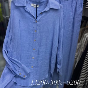 TIMALIA.KG | Одежда из Италии • стильный гардероб Made in Italy
