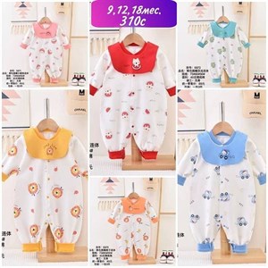 В наличии качество хорошее производство Гуанжоу