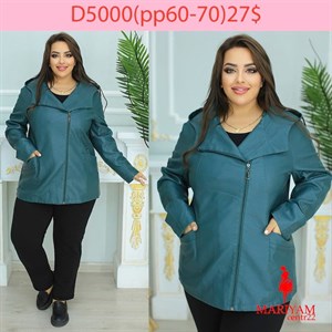 Довольные клиенты это наша главная награда Модель