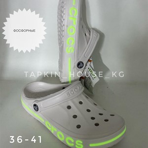 1 в СНГ Отправляем в любые страны Оплата Kaspi gold