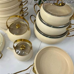 Идеальный набор для вашей кухни | Качественная посуда с доставкой по Кыргызстану