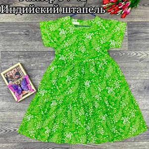 Оптом детская одежда в Бишкеке - Высокое качество и лучшие цены!