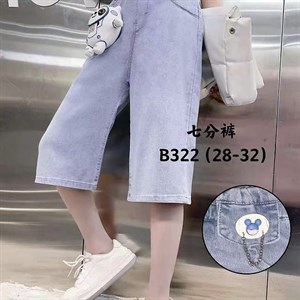 24 32раз Акция 500сом