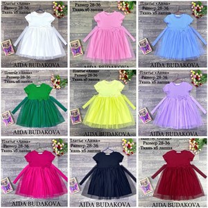 качество 100 только оптом часы работы с 8 00 до 15