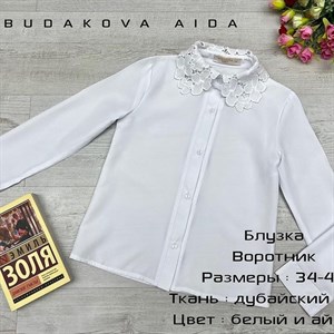 качество 100 только оптом часы работы с 8 00 до 15