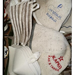 Шапки для бани и сауны - Этнические товары из Кыргызстана