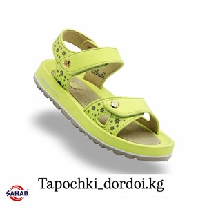 Качественные детские басаножки от SAHAB ORIGINAL - Опт и розница