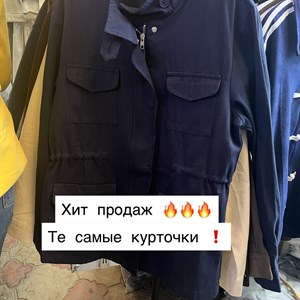 Женская одежда от ALISHA BRAND | Оптовая и розничная продажа в Кыргызстане