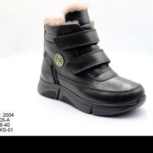 Кому надо только заказ прибудет самолёт   в Бишкек