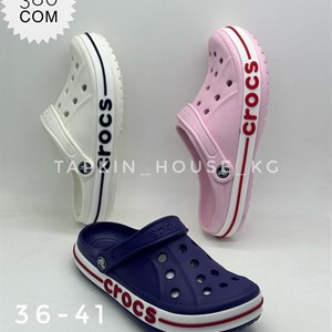 1 в СНГ Отправляем в любые страны Оплата Kaspi gold