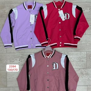 ТОЛЬКО ВВЕРХ БОМБЕР БОМБЕР ДЛЯ МАЛЬЧИКА SEZIM KIDS