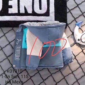 Прямая поставка с фабрики Новая точка в Алмате Ад