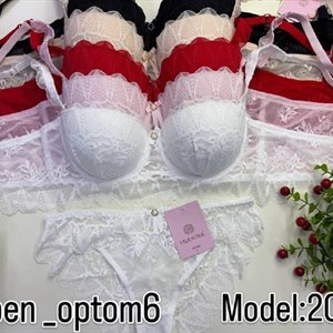 Чашка B push up 75/80/85 — бюстгальтер, артикул 2081 (опт 3 шт)