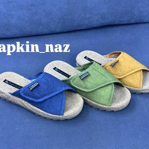 Купить домашние тапочки оптом - низкие цены и быстрая доставка