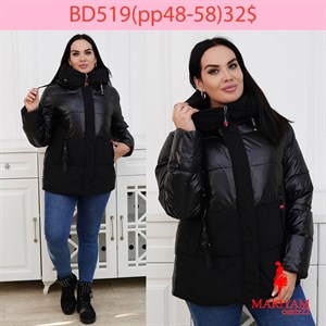 Довольные клиенты это наша главная награда Модель