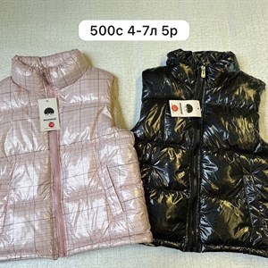 Приветствую   Модная брендовая одежда от1 12лет Дордой