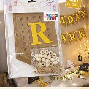 Декор для Рамадана - Красивые и Уникальные Аксессуары