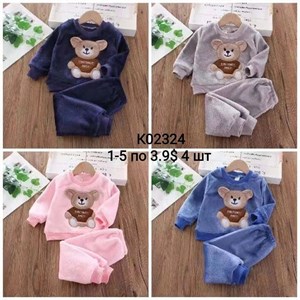 ПРЯМАЯ ПОСТАВКА С ФАБРИКИ МИЗАМ1 VIP ряд 17 20Б 77783719377